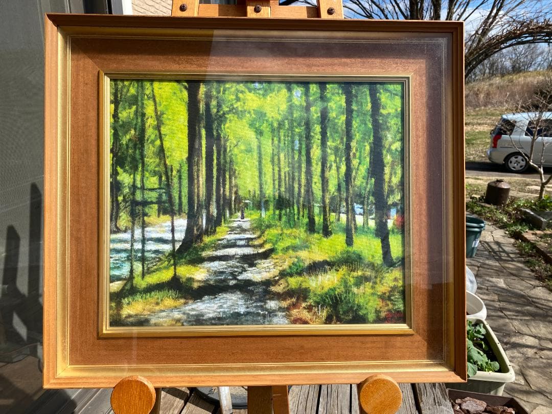 孤高の画家 庄野四郎 「筑波大の森」 - メルカリ