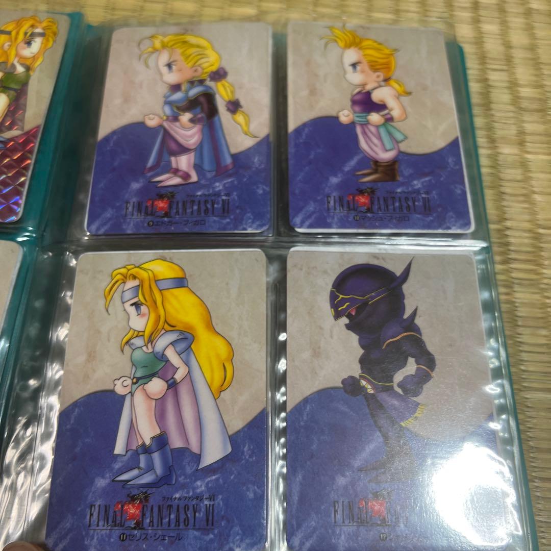 ファイナルファンタジー6 トレーディングカード カードダス - メルカリ