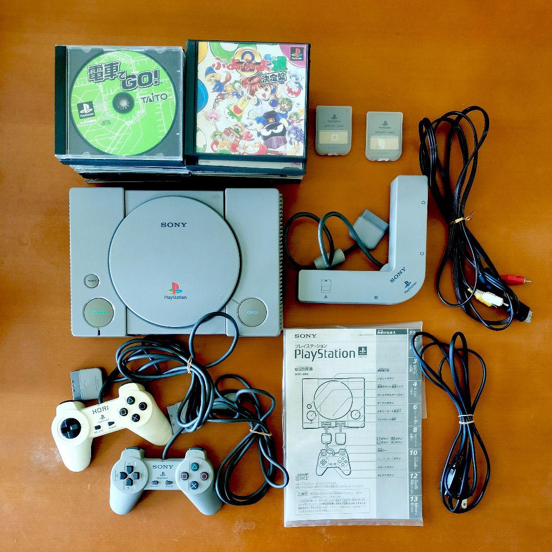 PS1 プレステ初代本体・コントローラー・ソフト16枚・メモリ・マルチ