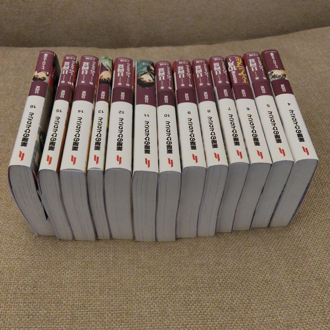 薬屋のひとりごと 小説 4〜16巻セット - メルカリ