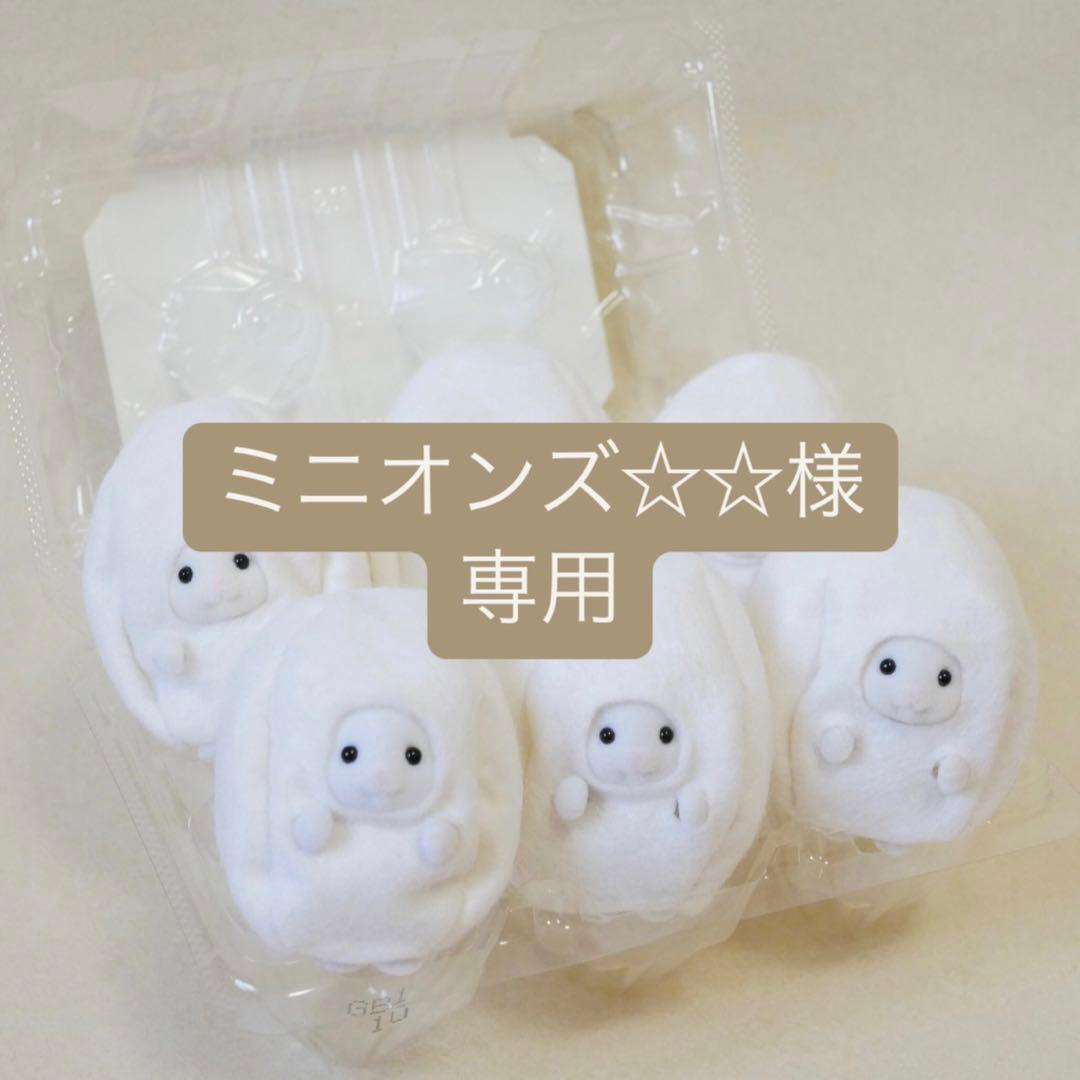 ミニオンズ⭐︎⭐︎ Buy Illumination x Reebok Instapump Fury 'Minions' - FY3404 | GOAT