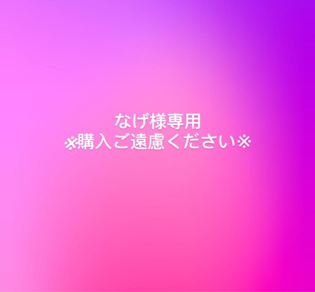 邦楽 glitsmotel TSUBAKI x HANG CD glitsmotel - TSUBAKI × HANG Tsubaki × Hang – Glitsmotel – CD