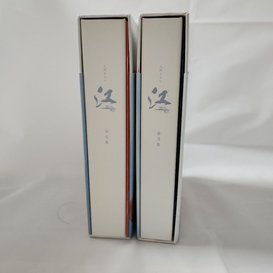 NHK大河ドラ 江～姫たちの戦国～完全版 Blu-ray BOX 第壱集