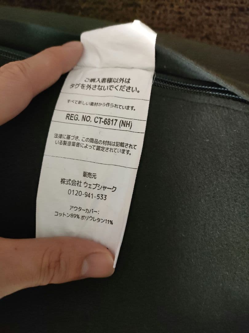 yogibo Max ヨギボーマックス ダークグレー【たのメル便】 - メルカリ