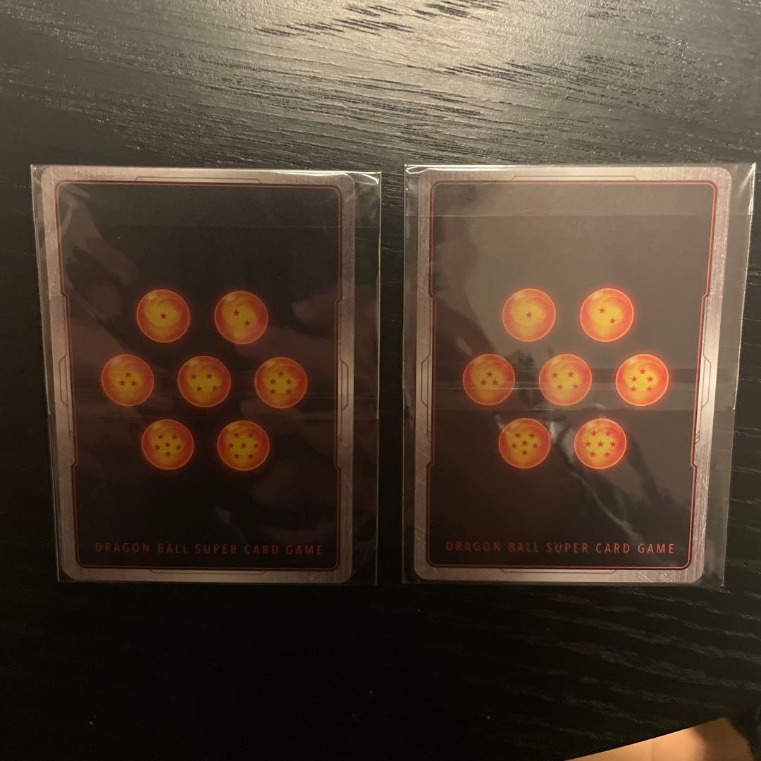 FB05-054 孫悟飯:幼少期 アルバト 2枚セット - メルカリ