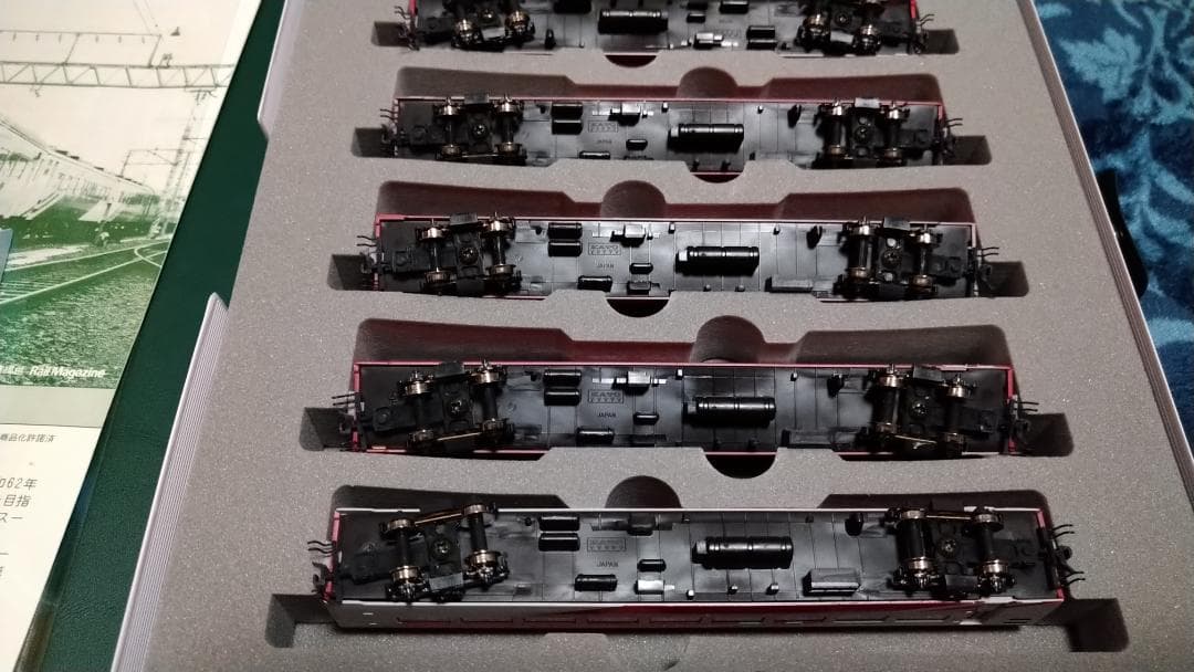 KATO 10-306 14系 スーパーエクスプレスレインボーセット - メルカリ