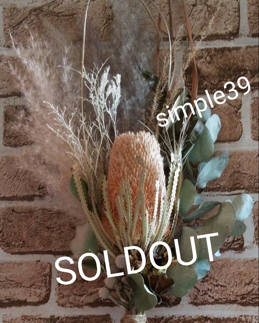 パッチワーク インナーシティ タペストリー ベッドカバー 穏やかな秋の