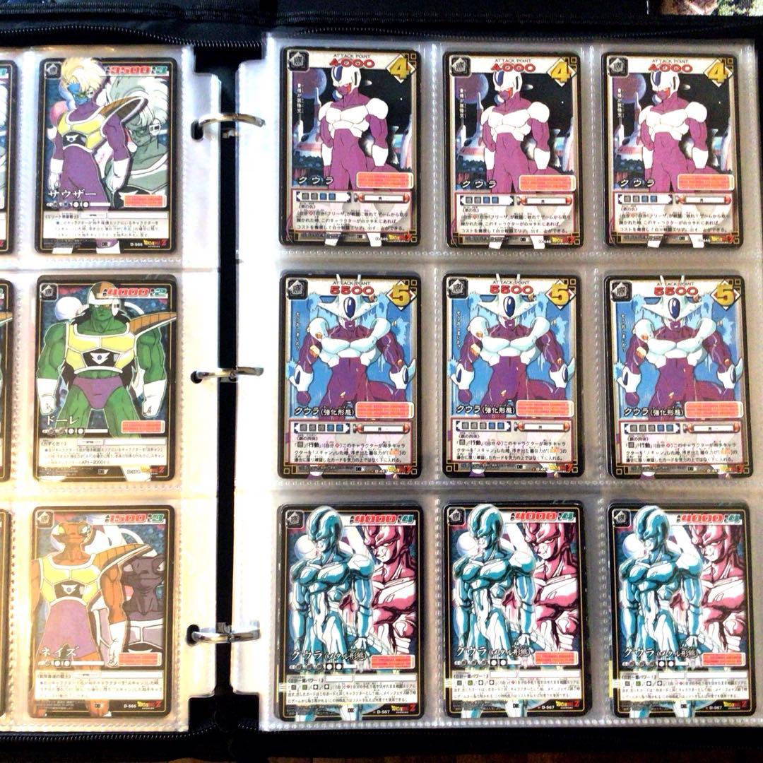 ドラゴンボールカードゲーム、超、1番くじ、一番クジ、旧カードダス