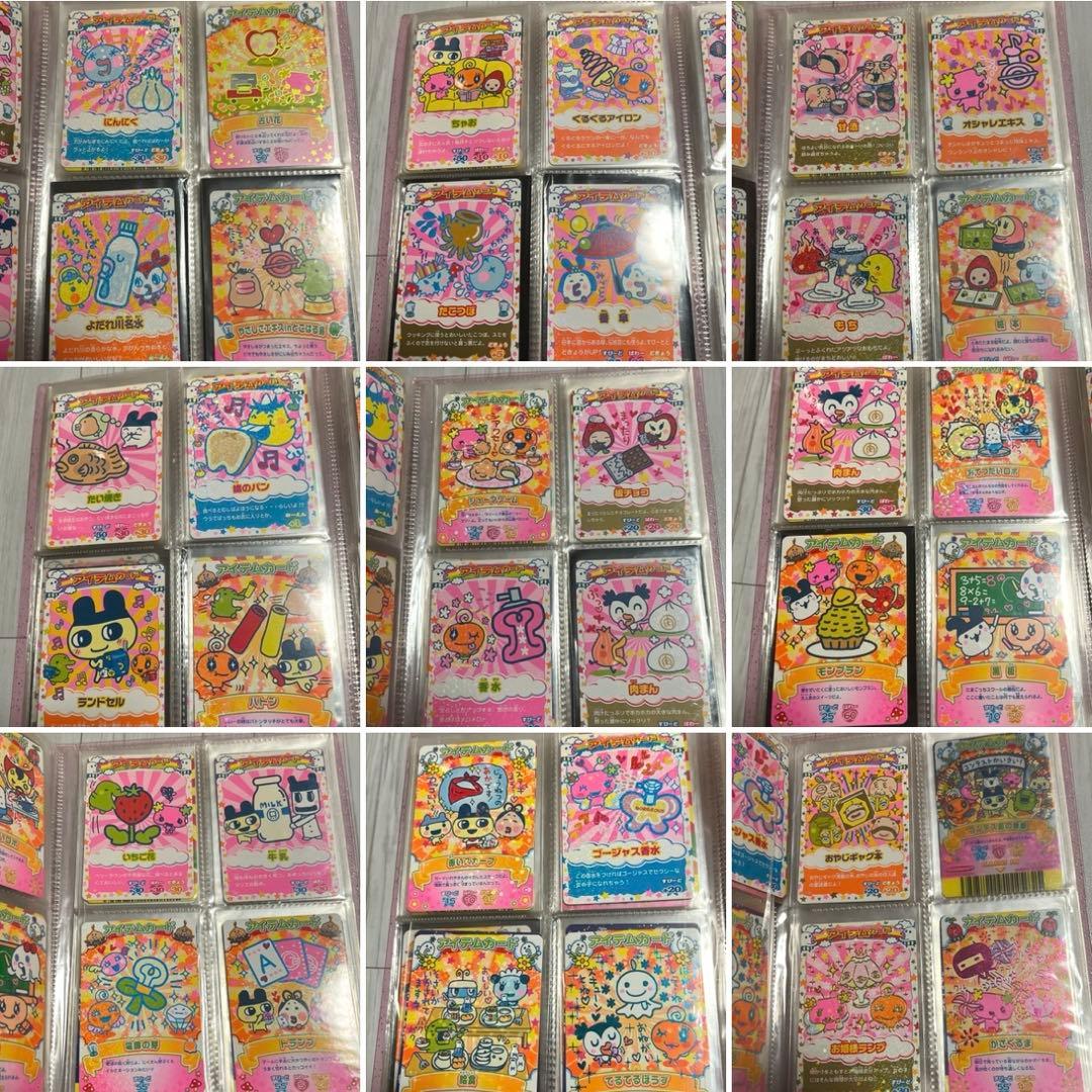 たまごっちカップ たまごっちコンステスト まとめ売り（100枚） - メルカリ