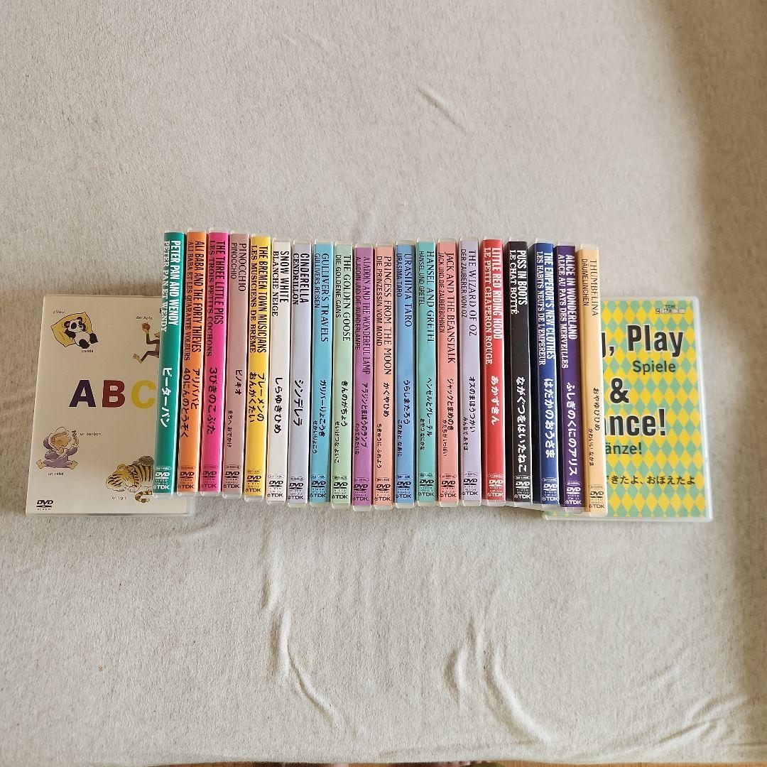 た*う様 チャスピー 英語DVD TDKえいごどうわ館 - メルカリ