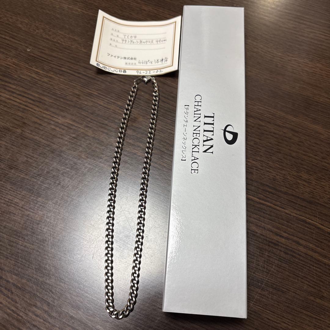 ファイテン　 phiten チタンチェーンネックレス 40cm チタンチェーンネックレス 40cm | ファイテン公式通販サイト