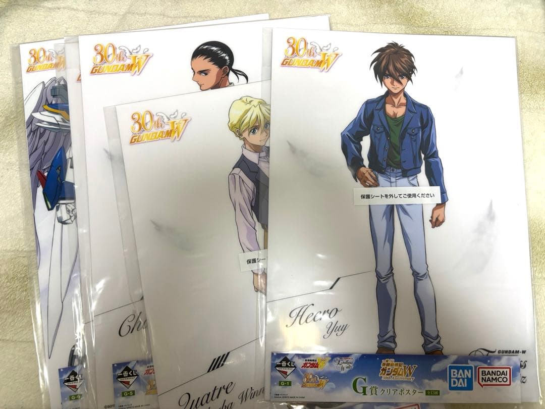 一番くじ 新機動戦記ガンダムW ラストワン賞＋A賞＋B賞＋おまけ17点