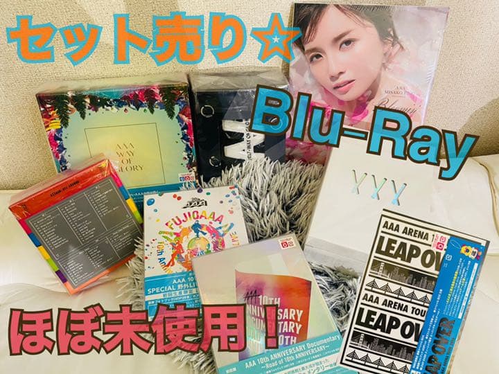 ミュージック AAA DVD CD DISCOGRAPHY | AAA（トリプル・エー）OFFICIAL WEBSITE