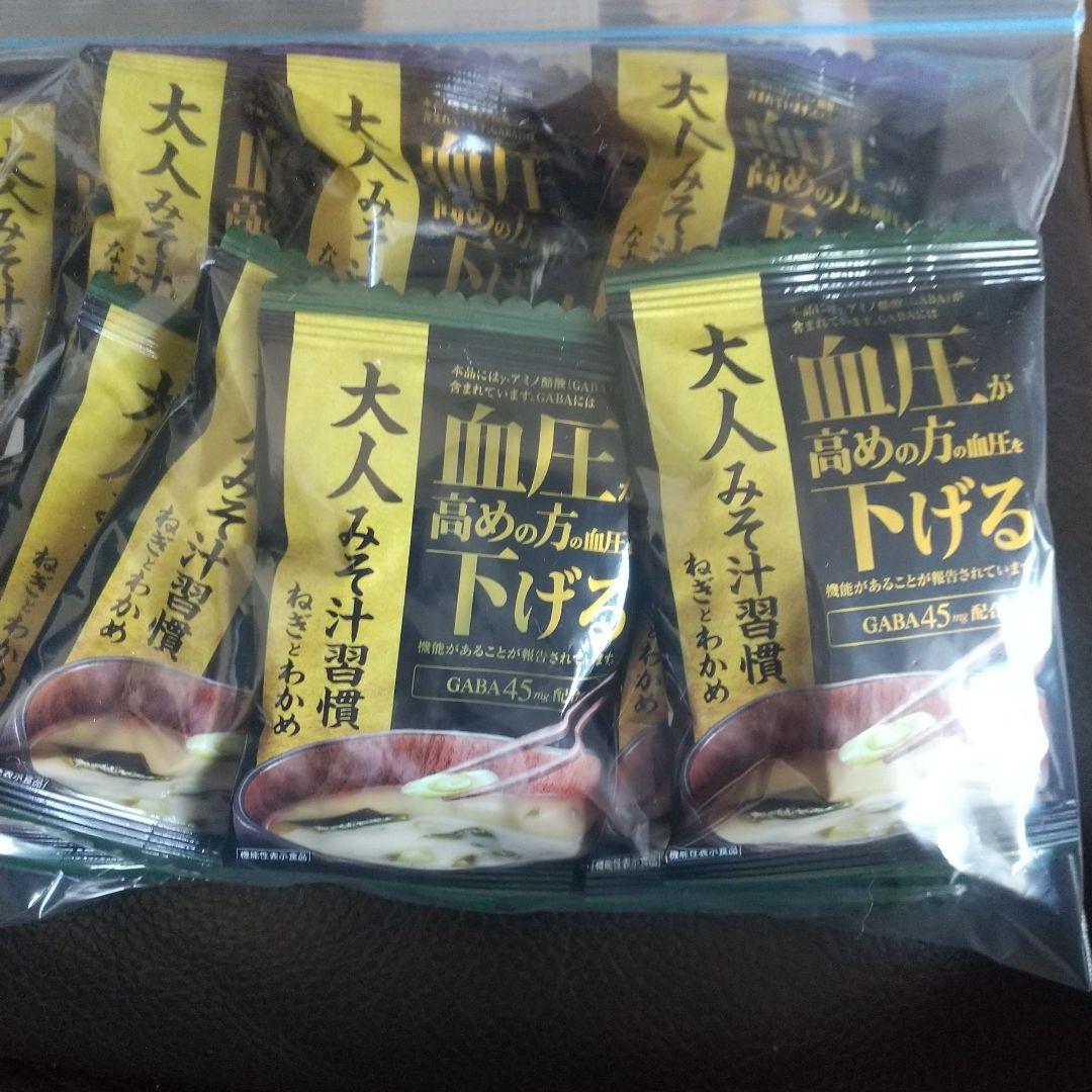 大人みそ汁習慣 40食入 GABA含有