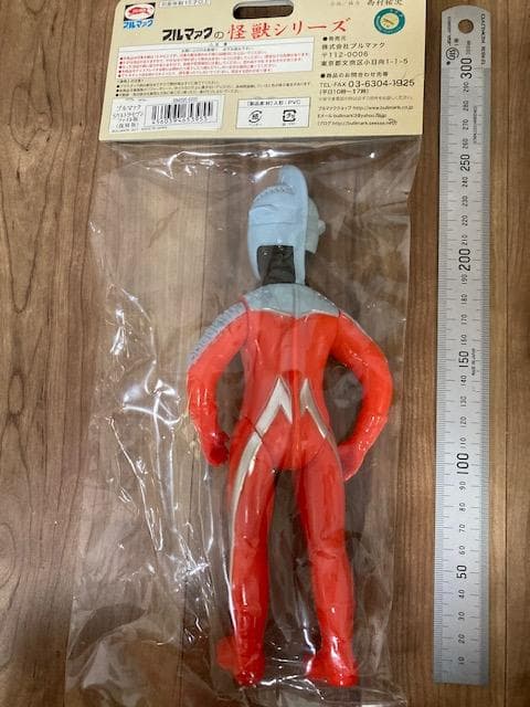 珍品！ ウルトラファイト版 ウルトラセブン ブルマァク ソフビ - メルカリ