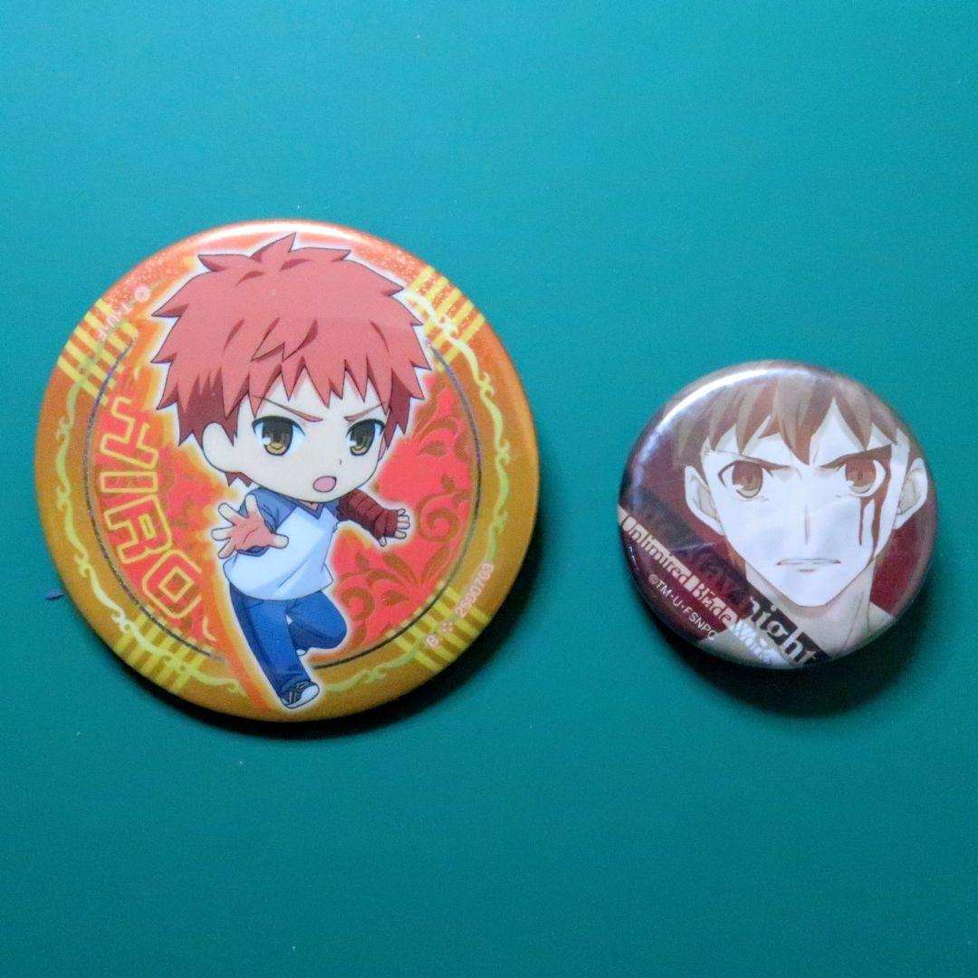 PS2】Fate/stay night[Realta Nua] 限定版 他 - メルカリ