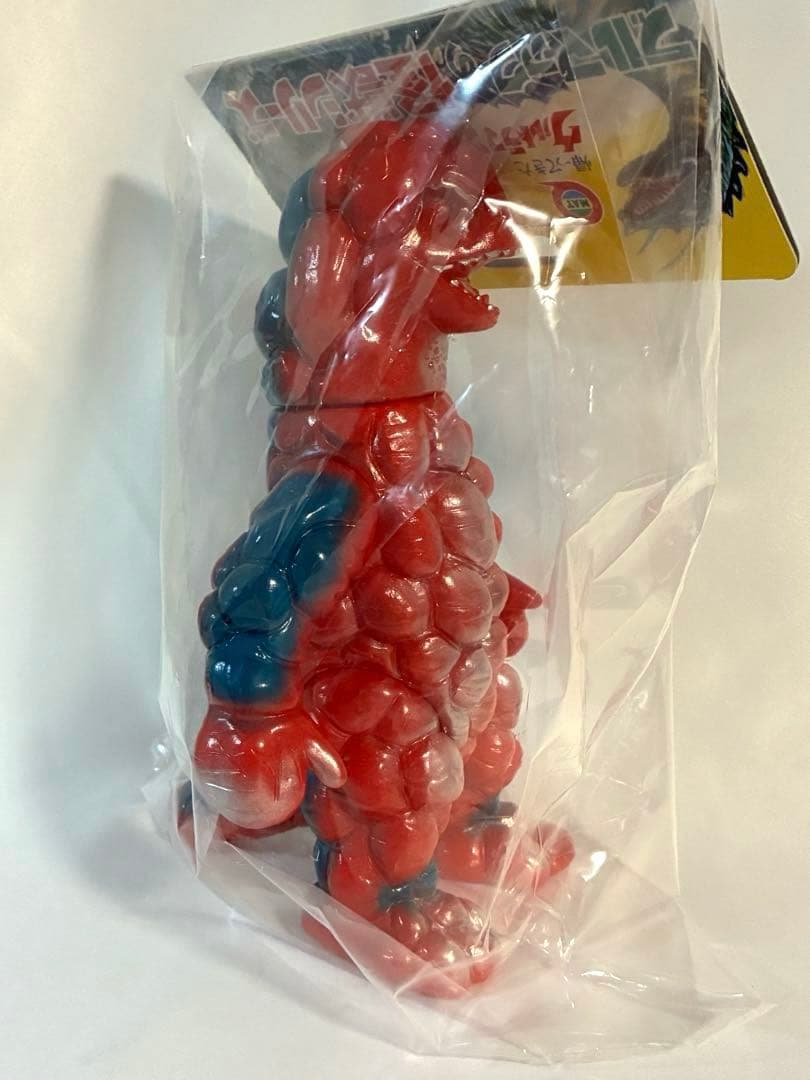 本日発送 ブルマァク 怪獣シリーズ シュガロン ワンフェスカラー 一番