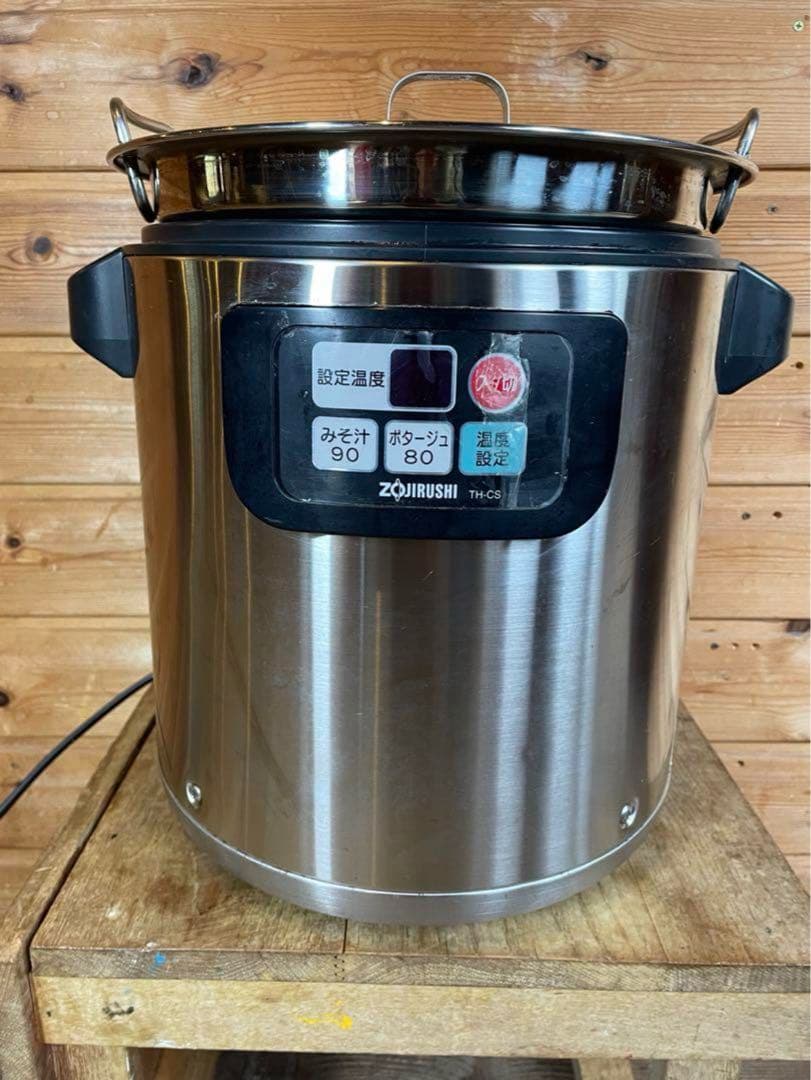 値下げ！象印 TH-CS 業務用マイコンスープジャー 1_000000009440.jpg?1679920011