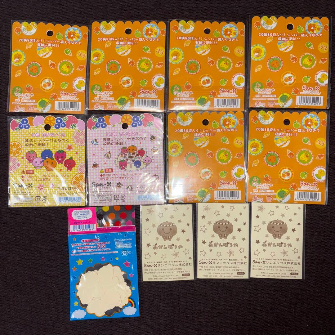 新品未開封】みかんぼうや シールビッツ ホログラムシール レア 2002年