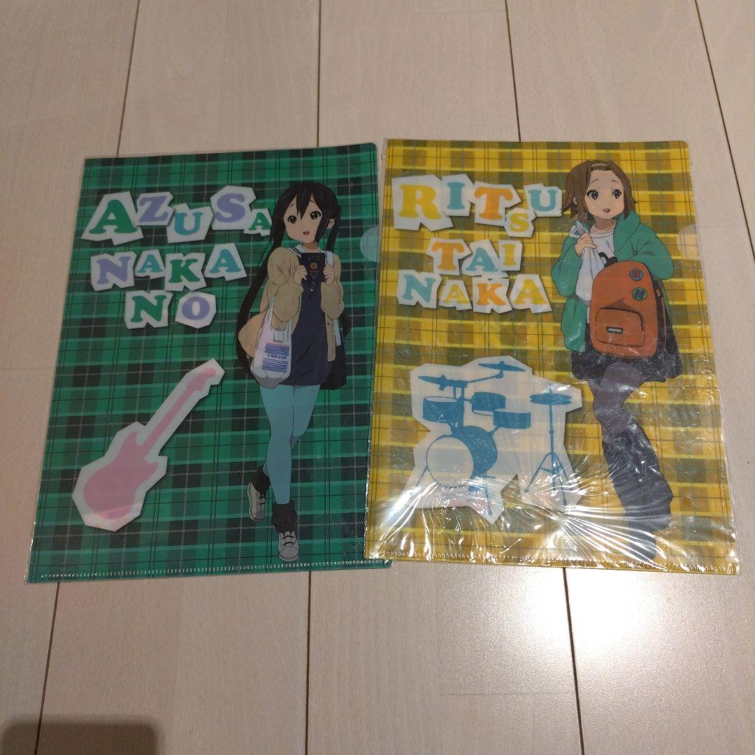 けいおん クリアファイル まとめ売り アニメージュ - メルカリ