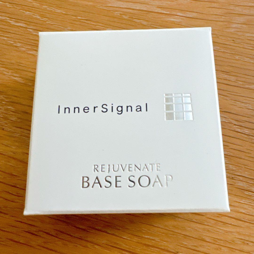 大塚製薬 インナーシグナル リジュブネイトワン 50g セット - メルカリ