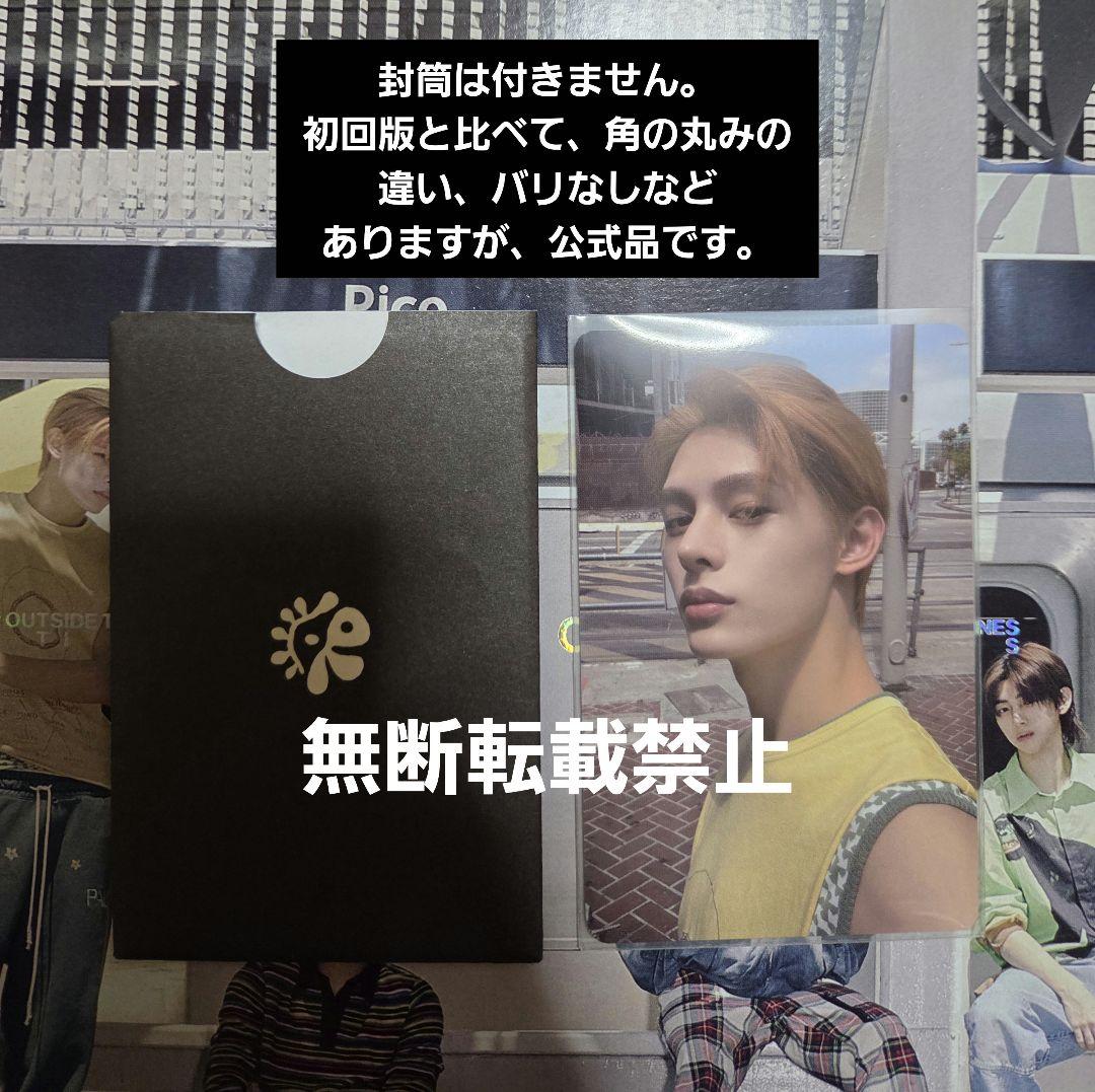 Cortis vinyl lp レコード ジェームス トレカ 公式品 再版分 - メルカリ