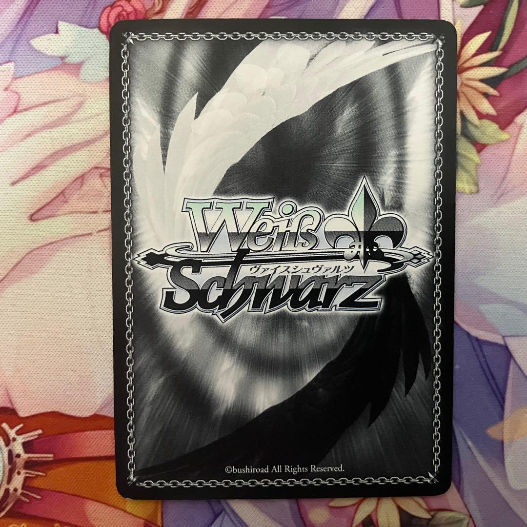 ヴァイスシュヴァルツ　“幼馴染同士”千夜　箔押し　SEC