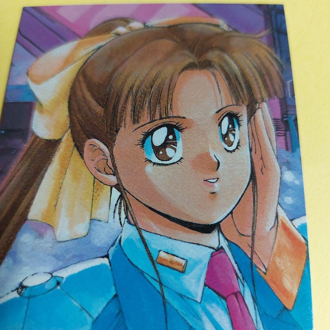 8543 サイレントメビウス YUKI SAIKO 彩弧 由貴 CH-4 - メルカリ