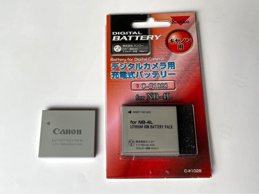 Canon IXY DIGITAL 20 IS 純正ソフトケース付き - メルカリ