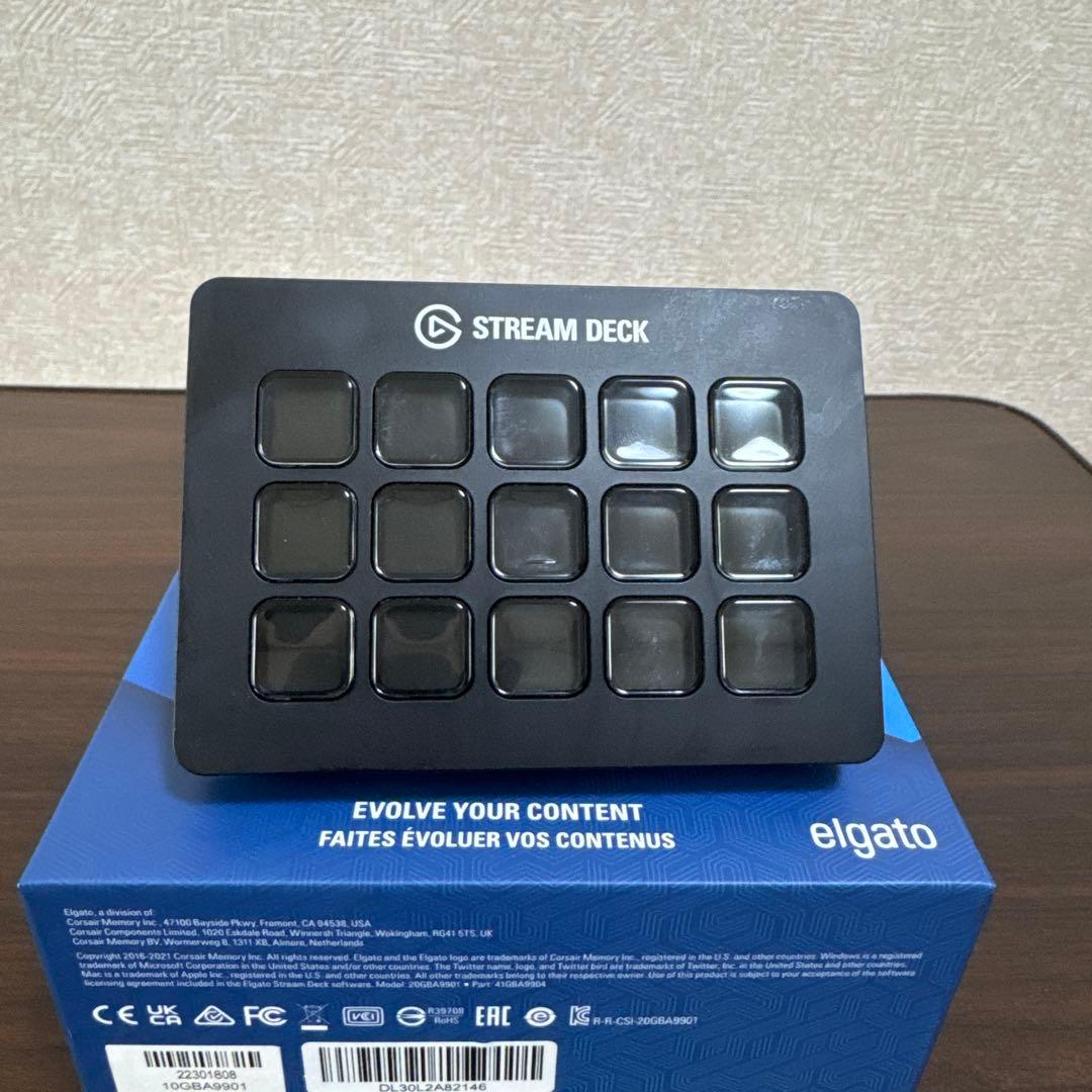 elgato Stream Deck 15ボタン Stream Deck Module (15 Keys) | DIY Control Panel | Elgato