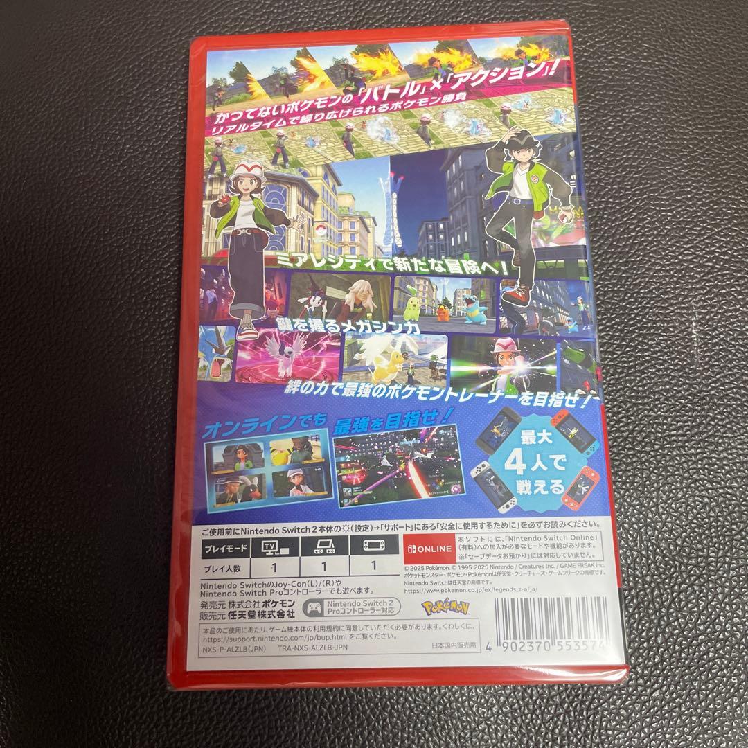 Pokemon LEGENDS ZA Switch2 イオン限定特典 新品未開封 Pokemon 新品