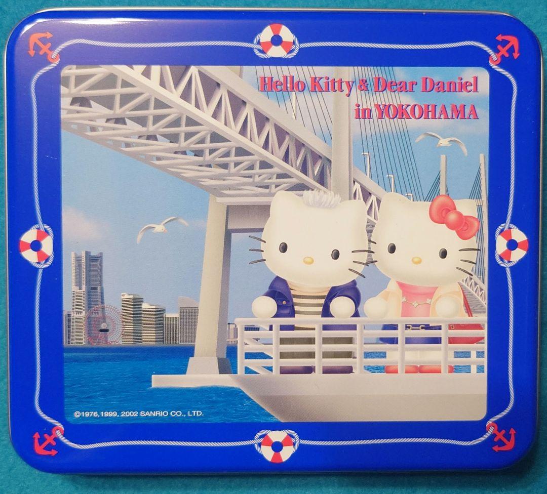 激レア☆ハローキティ＆ダニエル レターセット 横浜限定☆2002年