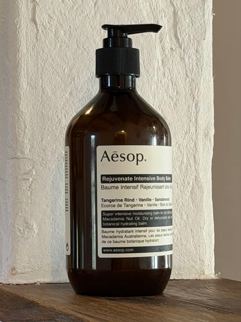 Aesop レジュビネイトインテンシブボディバーム 500ml イソップ