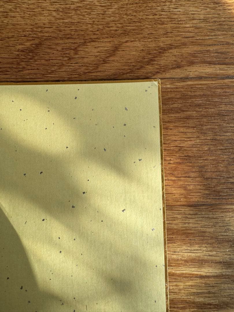 読売ジャイアンツ 後藤孝志 直筆サイン色紙 - メルカリ