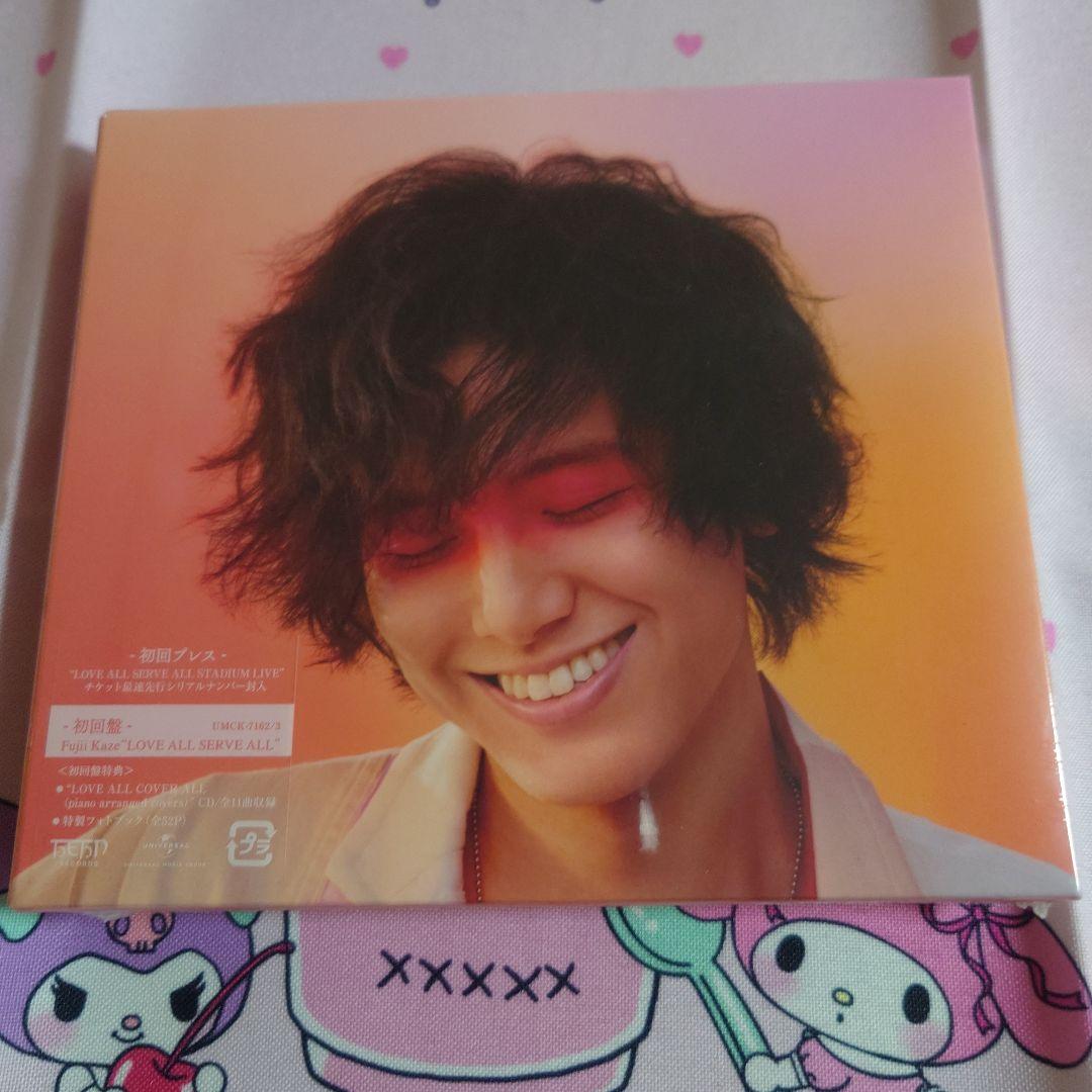 ☆LOVE ALL SERVE ALL 藤井風 初回盤フォトブック付 未開封☆ - メルカリ
