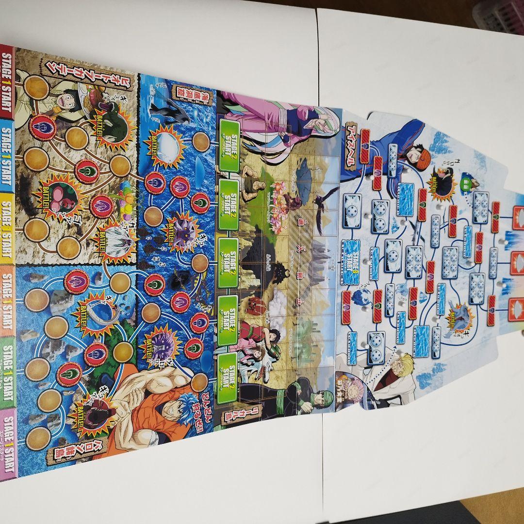 希少】【廃盤品】【ボードゲーム】トリコ グルメバトルアドベンチャー