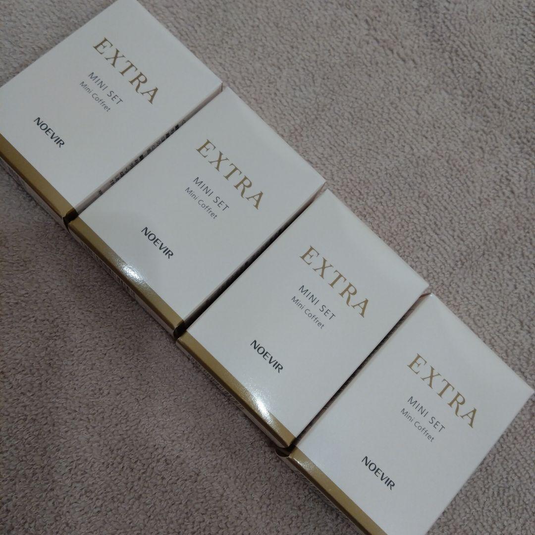 ノエビア エクストラミニセット - メルカリ