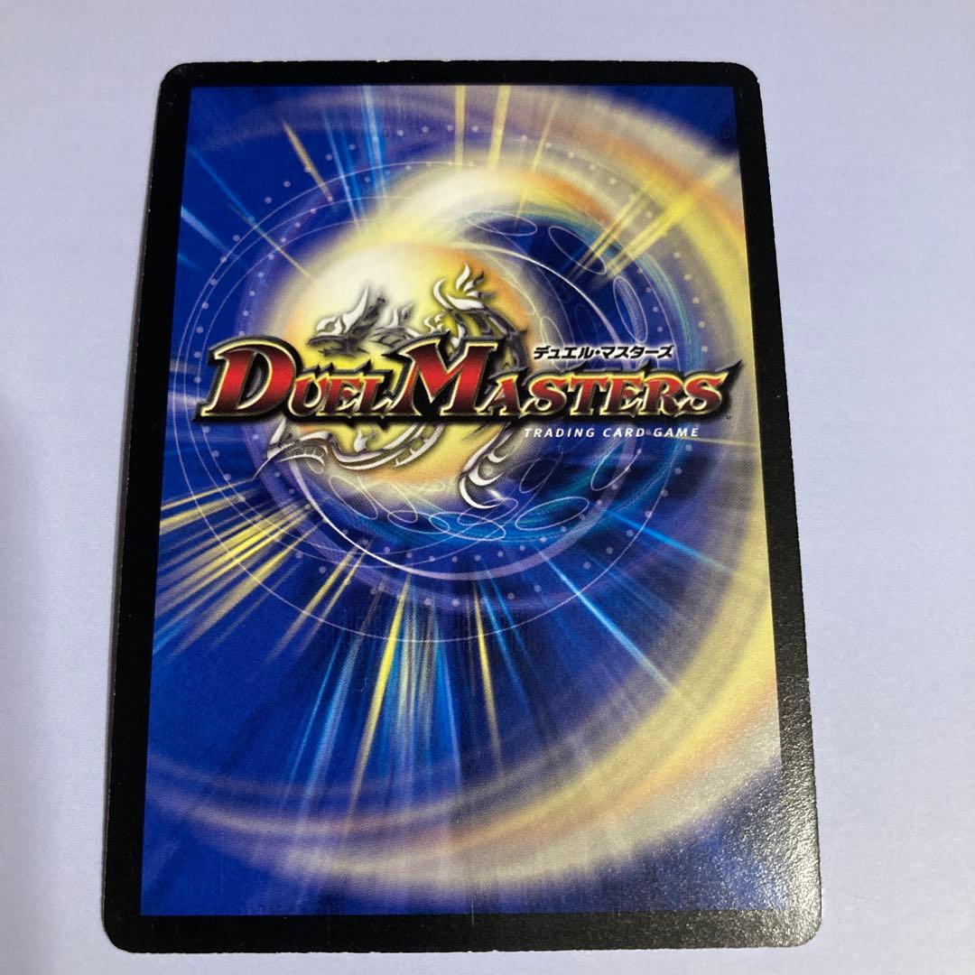 どすこいラッシュアワー様専用】ロマノフカイザーnex シークレット