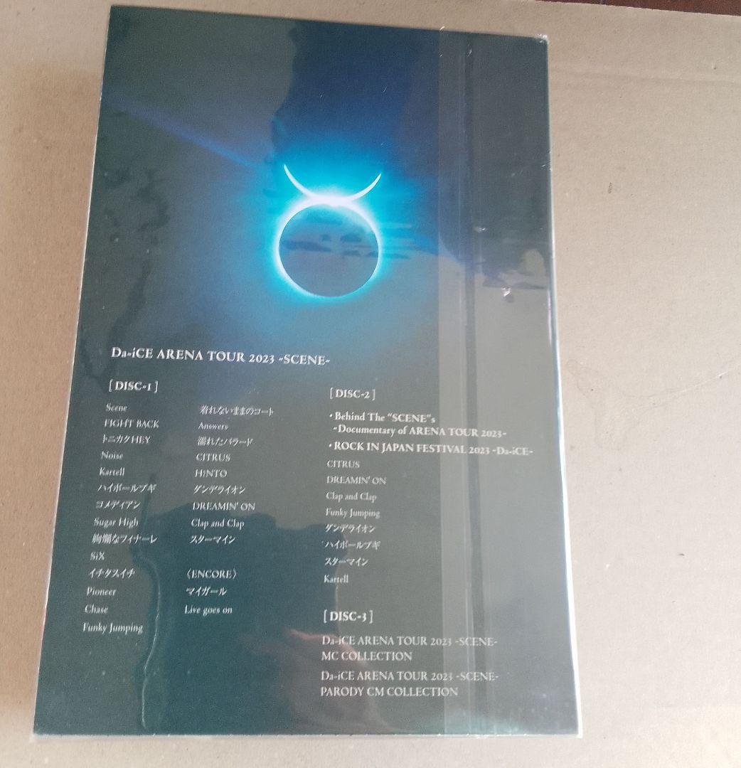 新品未開封「Da-iCE -SCENE-」BD コレクターズ・エディション