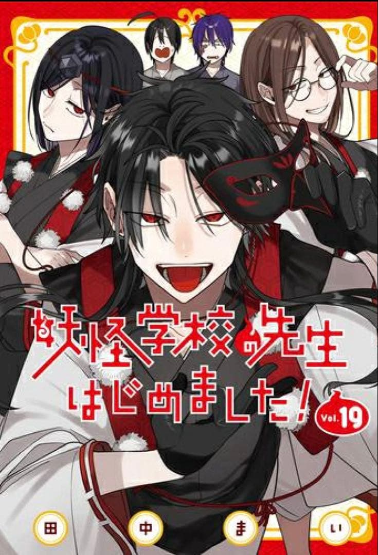 。 アクアージュパーフェクトセット JQ2580 atmos G-SNK 10 adidas