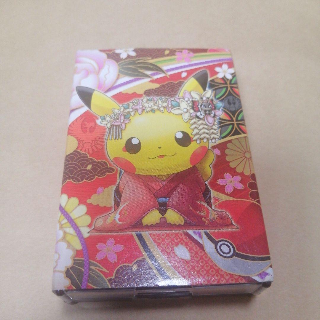 ポケモンセンターキョウト オープン記念 トランプ - メルカリ