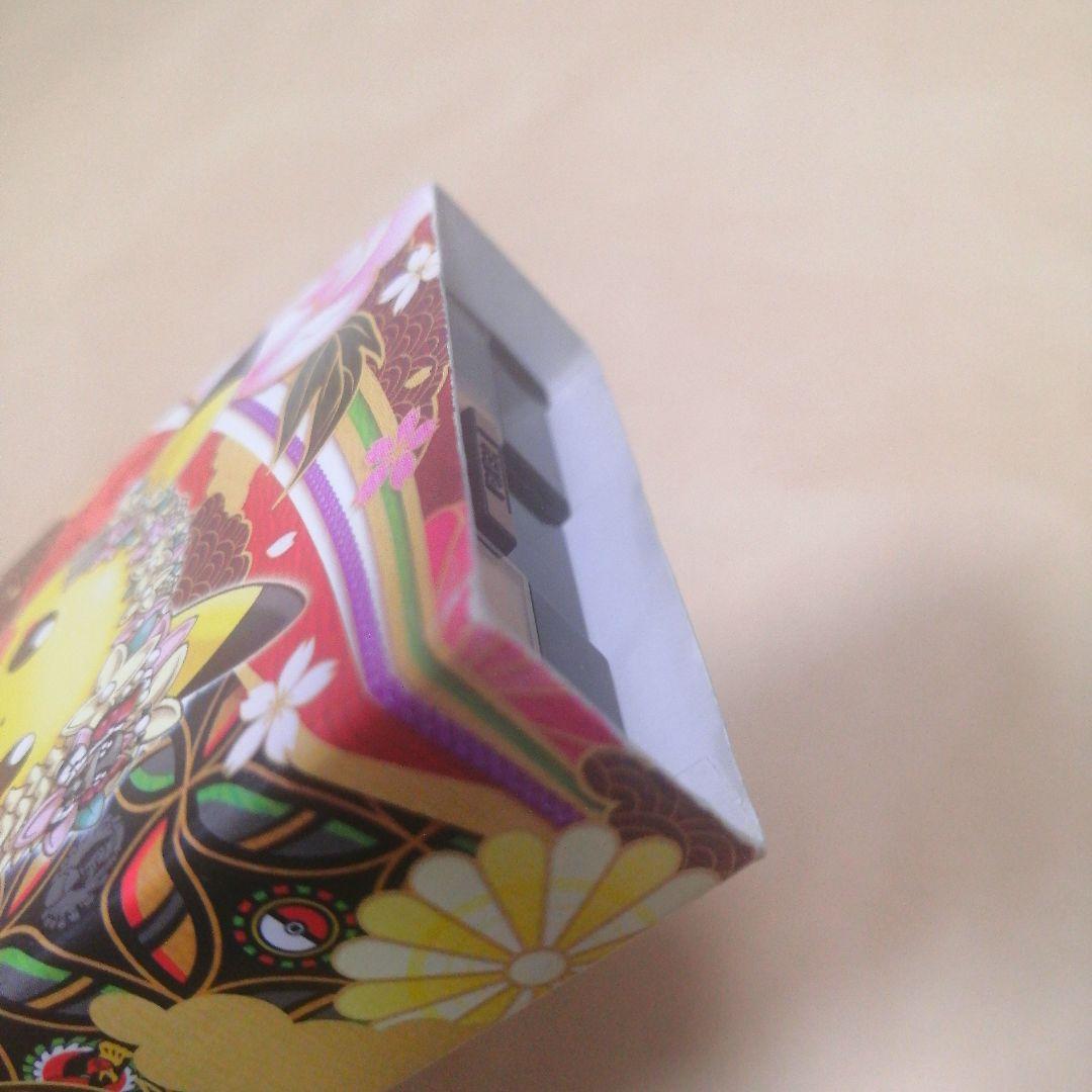 ポケモンセンターキョウト オープン記念 トランプ - メルカリ