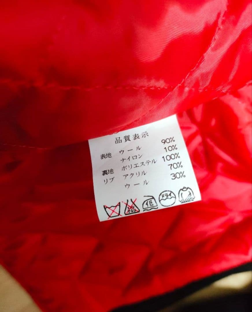 ザ・マックショウ ファラオコート the mackshow スタジャン Sの通販は