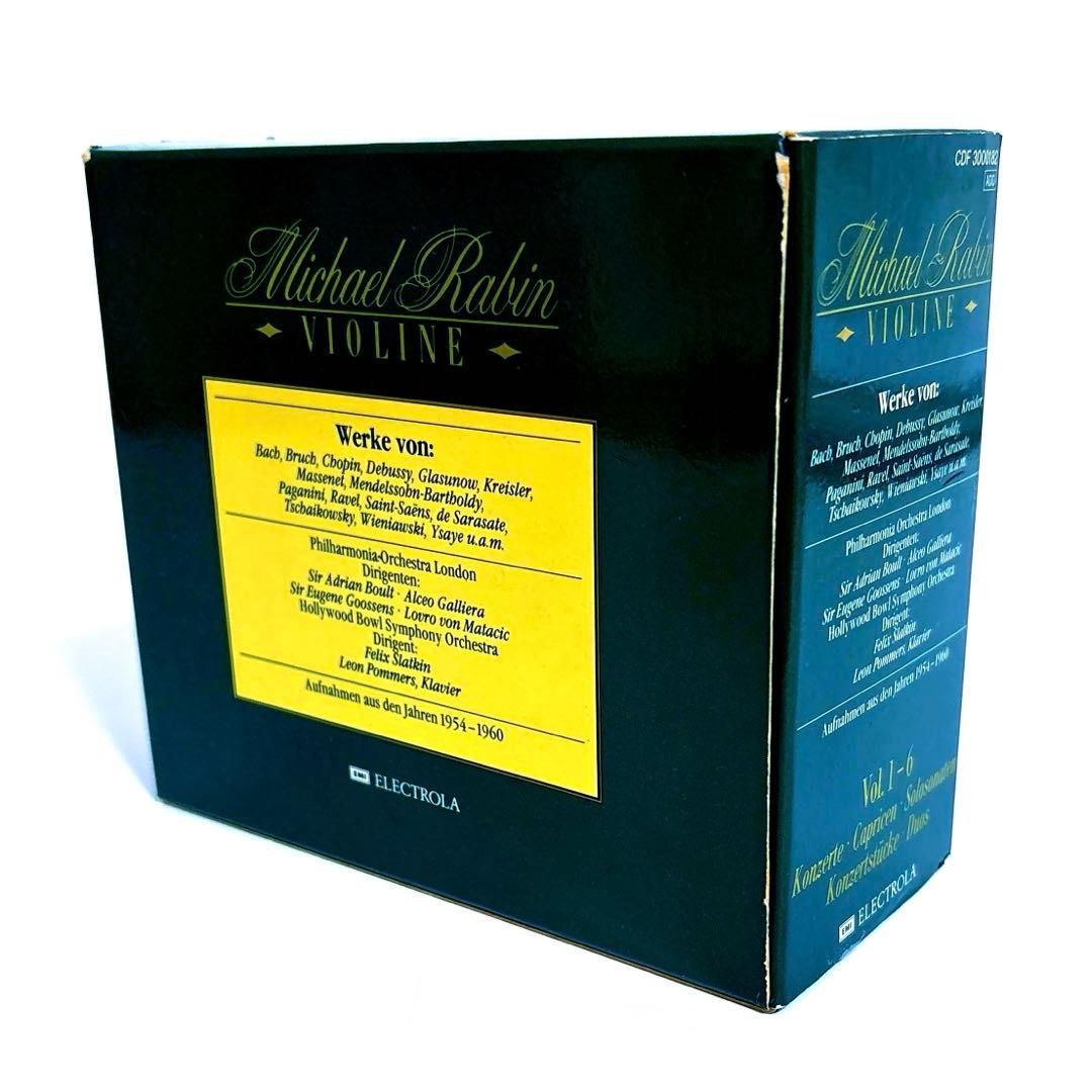 EMI 西独プレス マイケル・レビン ヴァイオリン協奏曲 ソナタ集〈6枚組