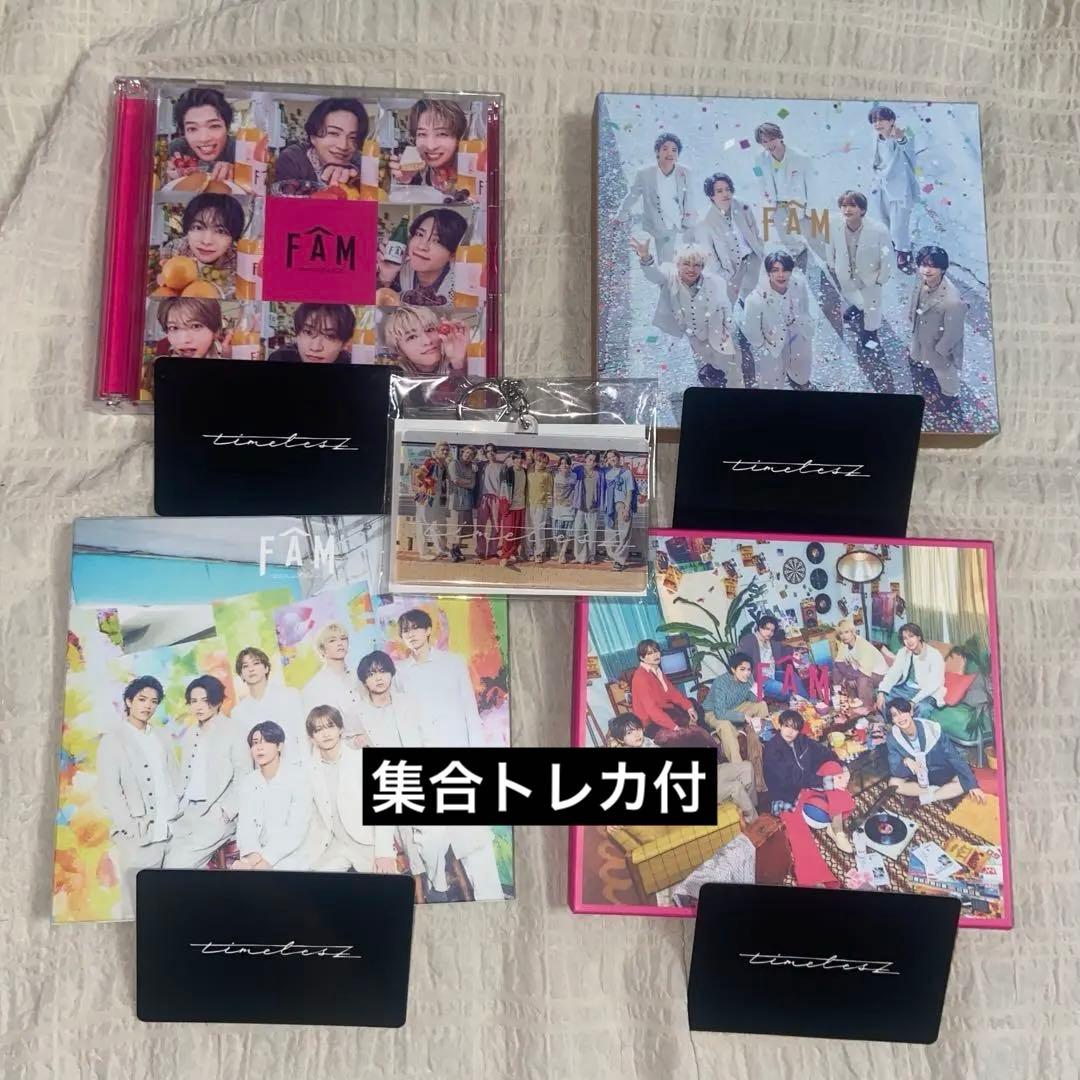 プレイリストカード付】timelesz FAM CD&DVD 4形態セット - メルカリ