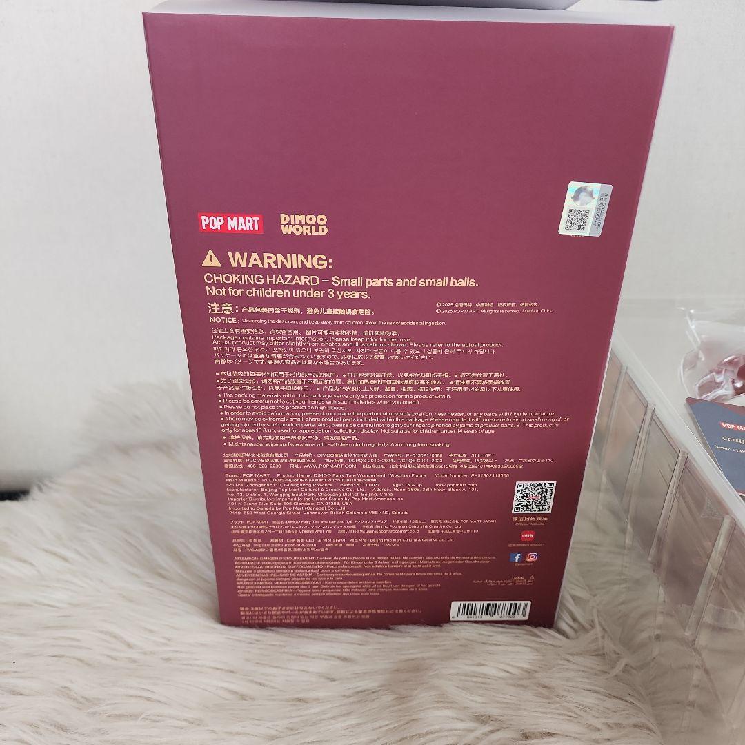 正規品☆DIMOO Fairy Tale Wonderland 1/8フィギュア - メルカリ