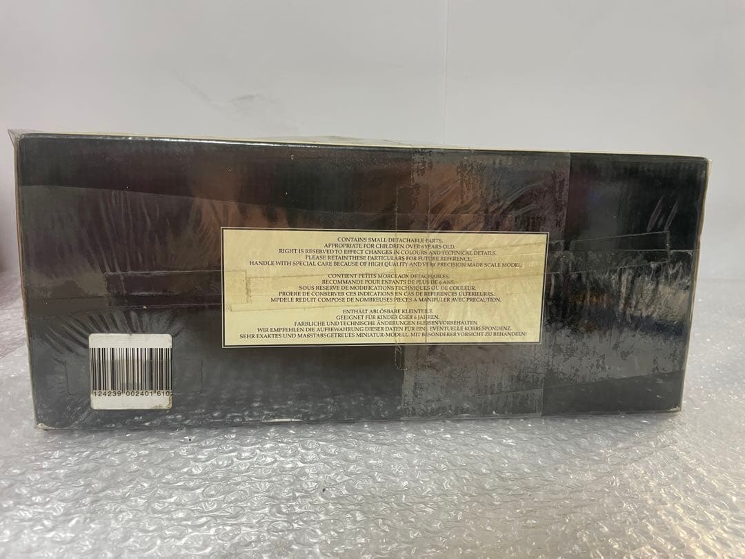 RoadSignature1/24キャデラック V-16 1938大統領専用車