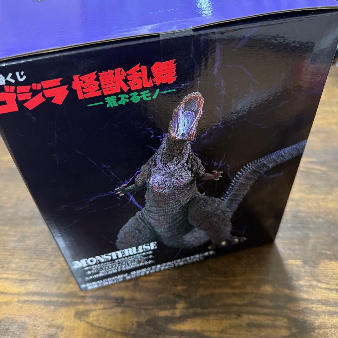 一番くじ　ゴジラ　怪獣乱舞　-荒ぶるモノ- B賞ゴジラ（2016）
