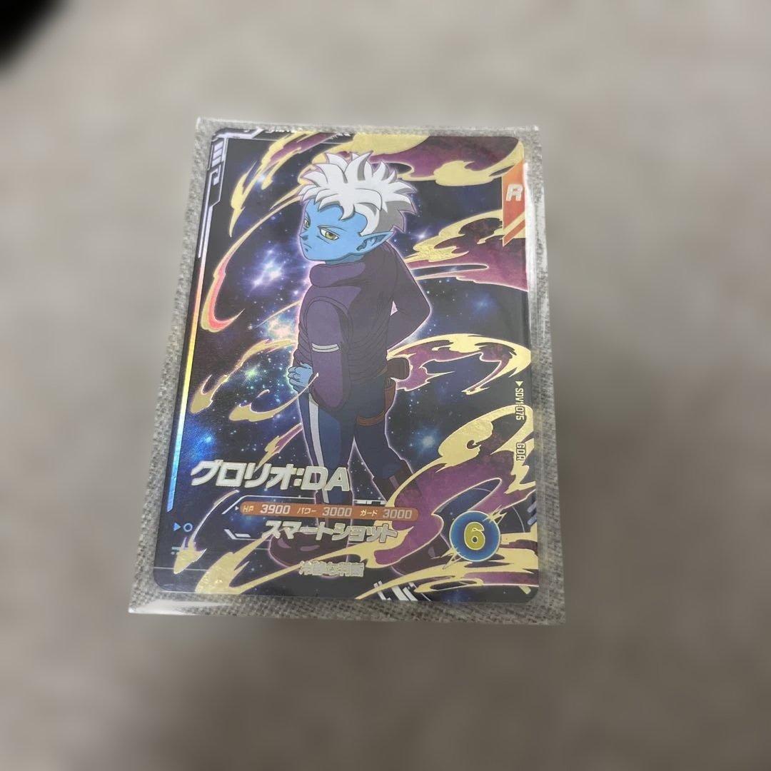 美品】 sdv1-075 グロリオ:DA GDR - メルカリ