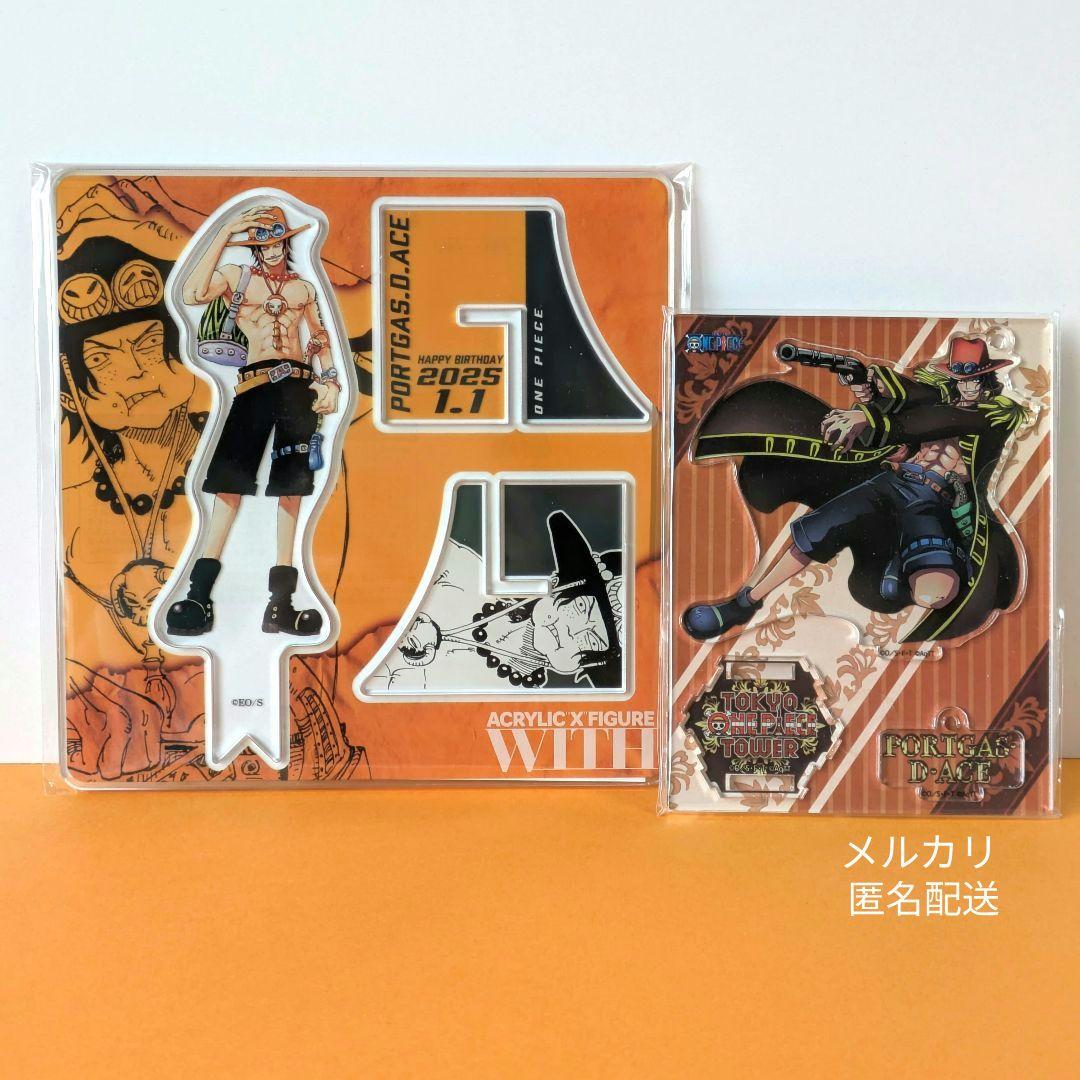 ドラゴンボールスーパーダイバーズ 天使悟空 ベジータ バーダックGDR②